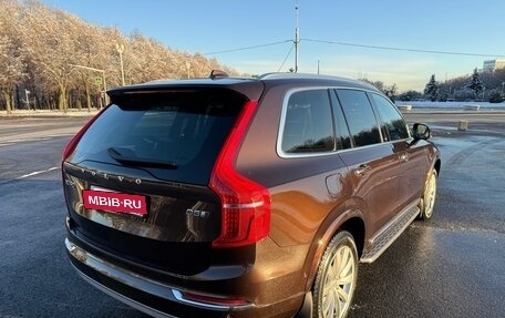Volvo XC90 II рестайлинг, 2017 год, 3 980 000 рублей, 5 фотография