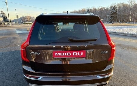 Volvo XC90 II рестайлинг, 2017 год, 3 980 000 рублей, 6 фотография