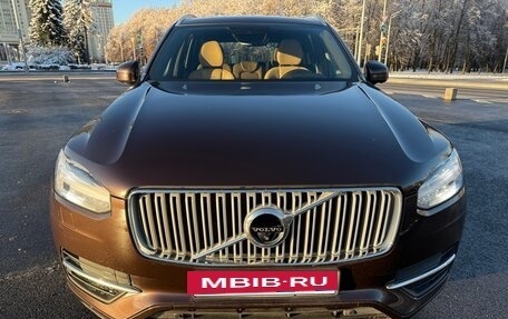 Volvo XC90 II рестайлинг, 2017 год, 3 980 000 рублей, 2 фотография