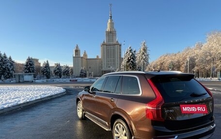 Volvo XC90 II рестайлинг, 2017 год, 3 980 000 рублей, 7 фотография