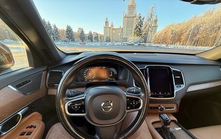 Volvo XC90 II рестайлинг, 2017 год, 3 980 000 рублей, 28 фотография