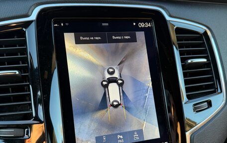 Volvo XC90 II рестайлинг, 2017 год, 3 980 000 рублей, 27 фотография