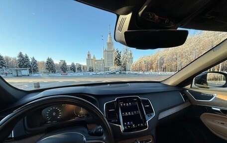 Volvo XC90 II рестайлинг, 2017 год, 3 980 000 рублей, 24 фотография