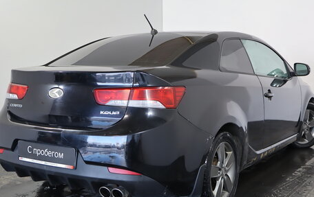 KIA Cerato III, 2012 год, 639 000 рублей, 6 фотография