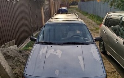 Volkswagen Passat B3, 1990 год, 280 000 рублей, 1 фотография