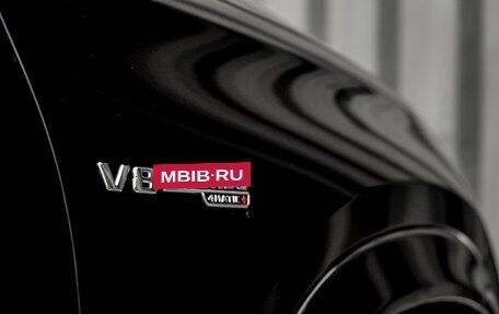 Mercedes-Benz GLE AMG, 2025 год, 19 660 500 рублей, 21 фотография