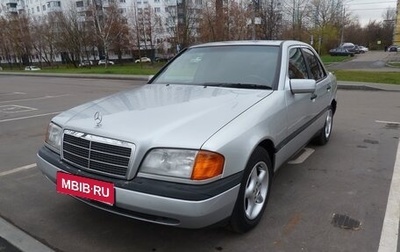 Mercedes-Benz C-Класс, 1994 год, 490 000 рублей, 1 фотография