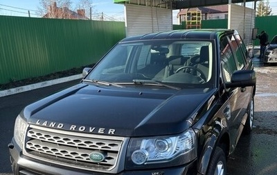 Land Rover Freelander II рестайлинг 2, 2014 год, 1 570 000 рублей, 1 фотография