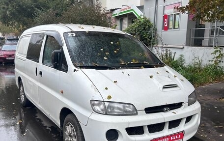 Hyundai H-1 II рестайлинг, 2000 год, 310 000 рублей, 1 фотография