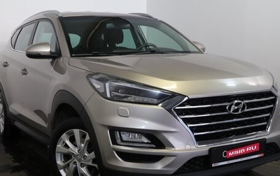 Hyundai Tucson III, 2019 год, 2 319 000 рублей, 1 фотография