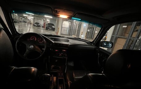 BMW 5 серия, 1991 год, 270 000 рублей, 2 фотография