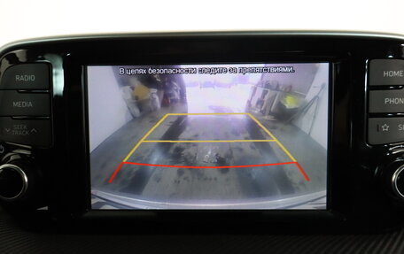 Hyundai Tucson III, 2019 год, 2 319 000 рублей, 10 фотография