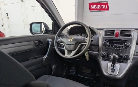 Honda CR-V III рестайлинг, 2008 год, 1 180 000 рублей, 9 фотография
