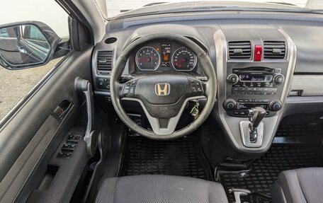 Honda CR-V III рестайлинг, 2008 год, 1 180 000 рублей, 10 фотография