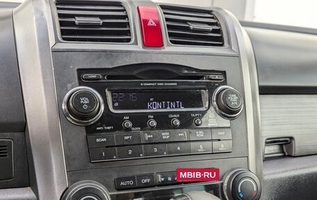 Honda CR-V III рестайлинг, 2008 год, 1 180 000 рублей, 15 фотография