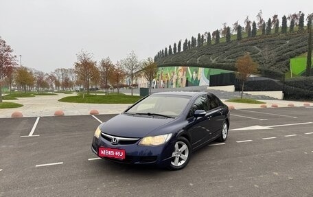 Honda Civic VIII, 2008 год, 840 000 рублей, 1 фотография