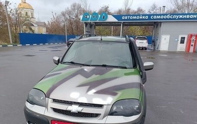 Chevrolet Niva I рестайлинг, 2018 год, 950 000 рублей, 1 фотография