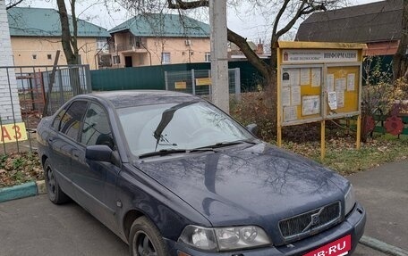 Volvo S40 II, 2002 год, 250 000 рублей, 1 фотография