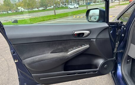 Honda Civic VIII, 2008 год, 840 000 рублей, 4 фотография