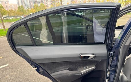 Honda Civic VIII, 2008 год, 840 000 рублей, 6 фотография