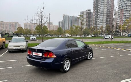 Honda Civic VIII, 2008 год, 840 000 рублей, 5 фотография