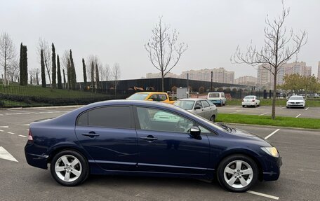 Honda Civic VIII, 2008 год, 840 000 рублей, 13 фотография