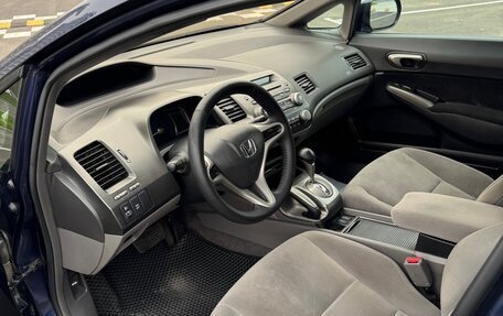 Honda Civic VIII, 2008 год, 840 000 рублей, 8 фотография