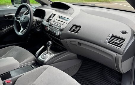 Honda Civic VIII, 2008 год, 840 000 рублей, 14 фотография