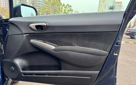 Honda Civic VIII, 2008 год, 840 000 рублей, 10 фотография