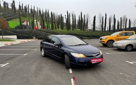 Honda Civic VIII, 2008 год, 840 000 рублей, 3 фотография