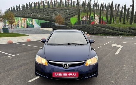 Honda Civic VIII, 2008 год, 840 000 рублей, 11 фотография