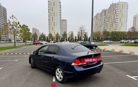 Honda Civic VIII, 2008 год, 840 000 рублей, 7 фотография