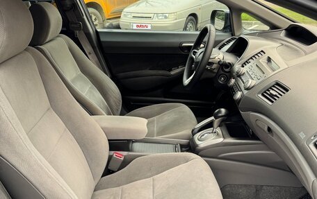 Honda Civic VIII, 2008 год, 840 000 рублей, 16 фотография