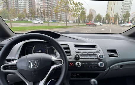 Honda Civic VIII, 2008 год, 840 000 рублей, 19 фотография