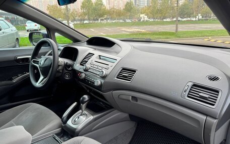 Honda Civic VIII, 2008 год, 840 000 рублей, 17 фотография