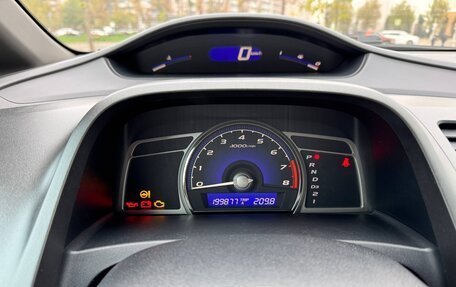 Honda Civic VIII, 2008 год, 840 000 рублей, 29 фотография