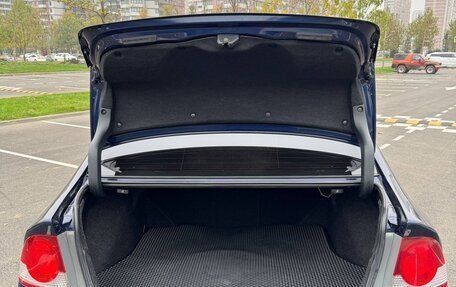 Honda Civic VIII, 2008 год, 840 000 рублей, 28 фотография