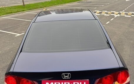 Honda Civic VIII, 2008 год, 840 000 рублей, 26 фотография