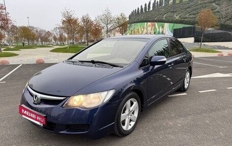 Honda Civic VIII, 2008 год, 840 000 рублей, 20 фотография