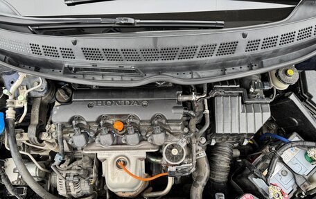 Honda Civic VIII, 2008 год, 840 000 рублей, 37 фотография