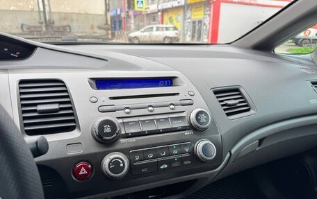 Honda Civic VIII, 2008 год, 840 000 рублей, 33 фотография