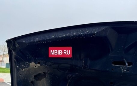 Honda Civic VIII, 2008 год, 840 000 рублей, 34 фотография