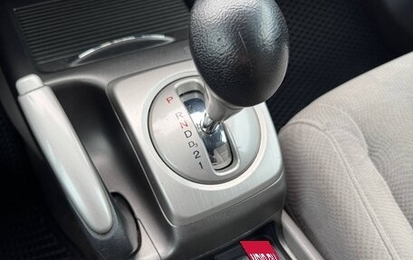 Honda Civic VIII, 2008 год, 840 000 рублей, 35 фотография