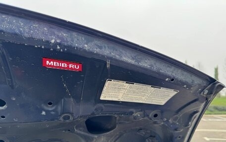 Honda Civic VIII, 2008 год, 840 000 рублей, 36 фотография