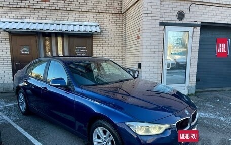 BMW 3 серия, 2017 год, 1 500 000 рублей, 2 фотография