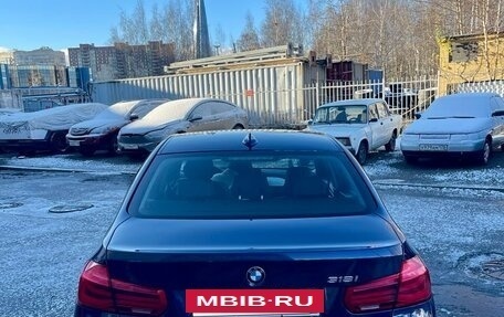 BMW 3 серия, 2017 год, 1 500 000 рублей, 4 фотография