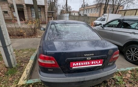 Volvo S40 II, 2002 год, 250 000 рублей, 5 фотография