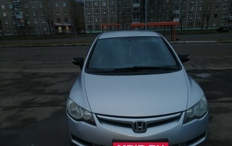 Honda Civic VIII, 2008 год, 600 000 рублей, 4 фотография