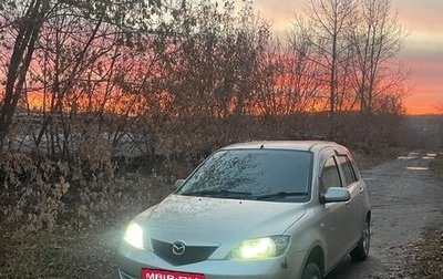 Mazda Demio III (DE), 2002 год, 319 000 рублей, 1 фотография