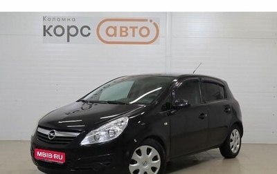 Opel Corsa D, 2008 год, 450 000 рублей, 1 фотография